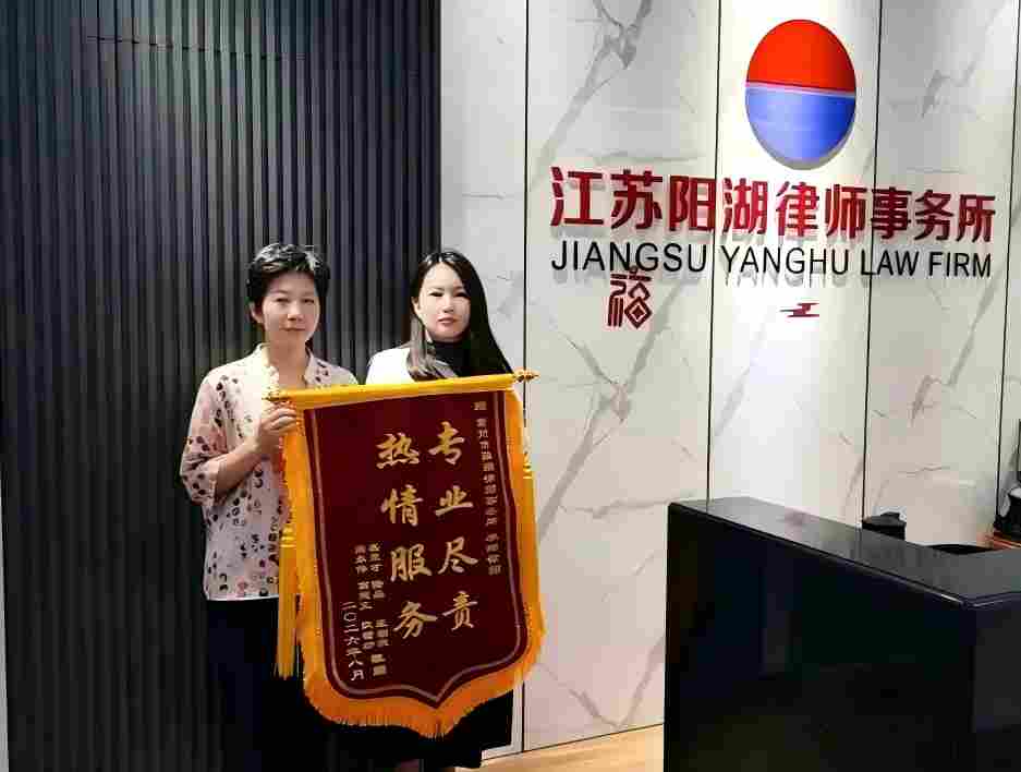 一面锦旗，一份信任｜专业与热情，是我们不变的底色
